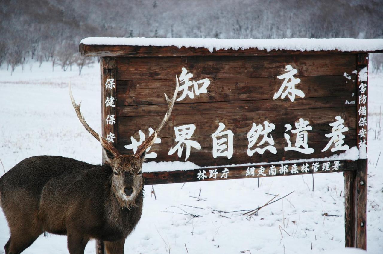 Shiretoko Village Shari Dış mekan fotoğraf