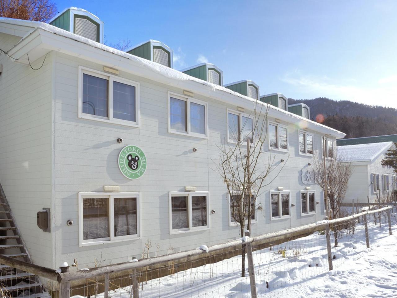 Shiretoko Village Shari Dış mekan fotoğraf